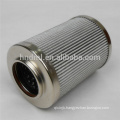 TAISEI KOGYO hydraulic oil filter P-UL-08A-8M-ER replacement TAISEI KOGYO filter cartridge